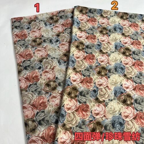 四面弹珍珠雪纺印花m面料法式夏季吊带沙滩连衣裙衬衫服装布料