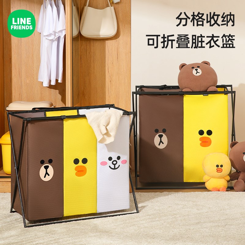 脏衣服收纳筐卫生间家用脏衣篮可折叠脏衣筐浴室装放衣服桶洗衣篓