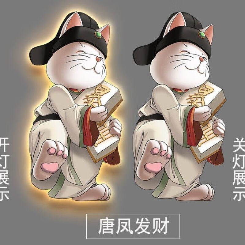 京对创意入户玄关装饰画招财猫寓意好壁灯L挂画客厅正对门走廊过图片
