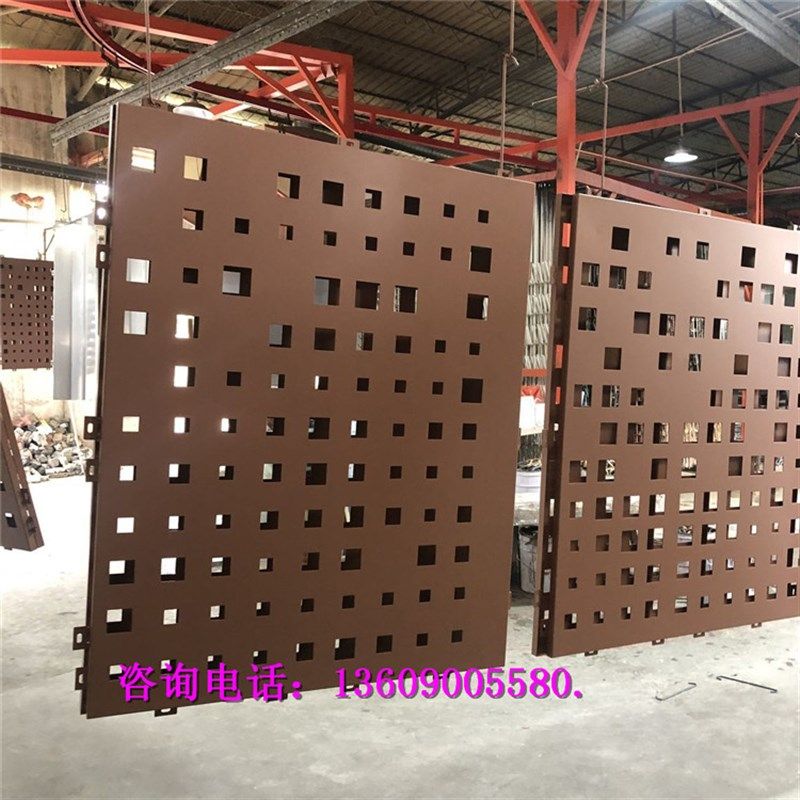 穿孔格栅天花户外幕墙背景造型装饰铝板方形冲孔铝单板金属护墙板,金属材料及制品,铝板/铝扣板/铝吊顶/铝方通,淘宝优惠券,粉丝福利购,淘宝优惠卷