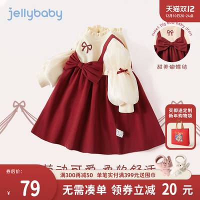 女童秋冬连衣裙一岁女孩冬装儿童红色裙子婴儿公主裙周岁宝宝礼服