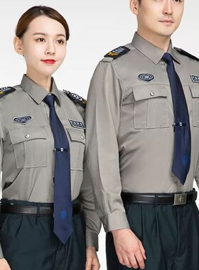 夏季保安服2f011新式物业短袖衬衣保安衣服制服夏装工作服套装男