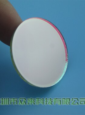 532nm窄带滤光片绿光带通激光滤光z片30*1.1mm半带宽20nm光学镜片
