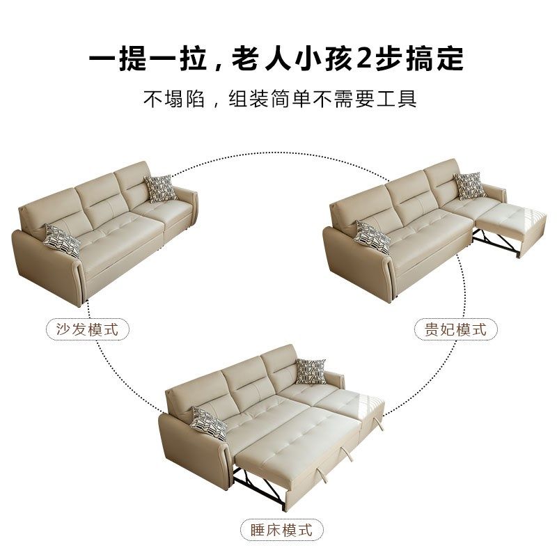 沙发床折叠两用小户型客厅多功能现代简约双抽拉坐卧实木2024新款,住宅家具,沙发床,淘宝优惠券,粉丝福利购,淘宝优惠卷