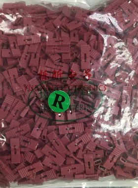 2.54跳线帽 短接头 间距2.54MMH 带柄短跳帽 长柄接线头红色