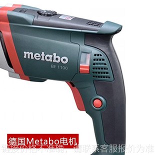 外夹式管道坡口机外卡电动管子倒角机不锈钢电厂排管坡口斜口刨边