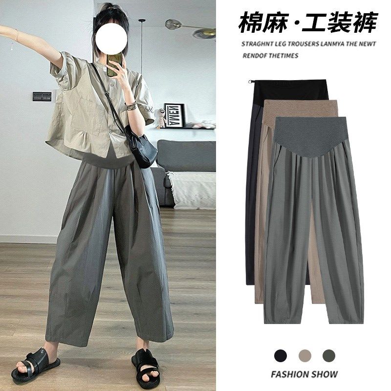 孕妇裤子夏季薄款外穿2024新款阔腿裤春秋款小个子休闲打底裤夏装,孕妇装/孕产妇用品/营养,孕妇打底裤,淘宝优惠券,粉丝福利购,淘宝优惠卷