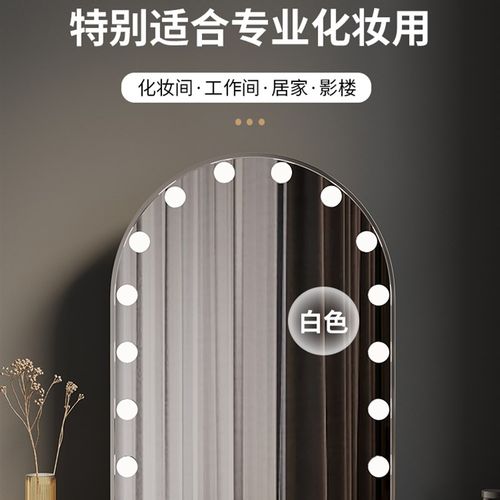 影楼专业化妆镜led带灯泡大镜婚纱美容院可定制挂墙工作室梳妆镜