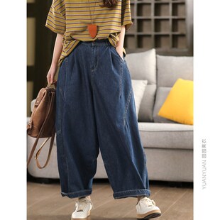 长裤 休闲显瘦灯笼裤 女高腰宽松老爹裤 园园美衣复古炒盐水洗牛仔裤