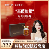 宵佳节福利  元 伊法瑞 萌萌