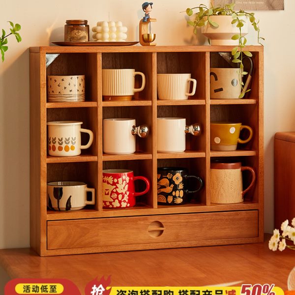 实木杯架实木格子架杯子展示格茶杯架多宝收纳置物搁架桌面展示架