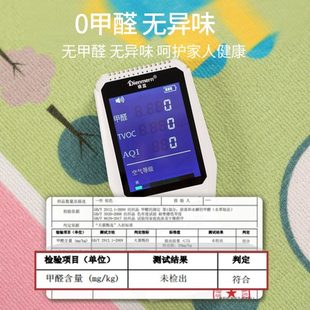 阅读区地毯早教中心幼儿园免洗可擦婴儿爬爬垫子 地垫儿童2024新款