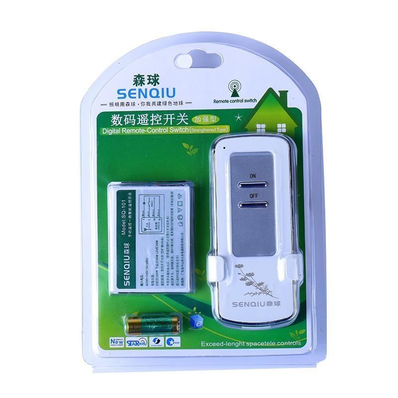 森球常断a型单一二三四路220v无线遥控开关摇控器智能分段电源开