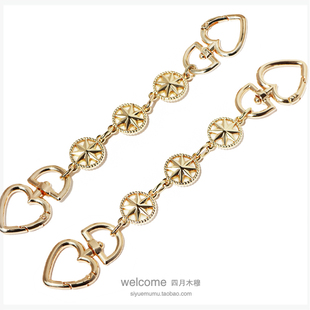 小包延长包带链手工包链浅金爱心扣八芒星珍珠链条包包配件包配饰