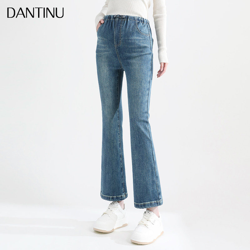 孕妇牛仔裤2024新款春秋款外穿九分秋季小个子大码无托腹喇叭裤女,孕妇装/孕产妇用品/营养,孕妇休闲裤,淘宝优惠券,粉丝福利购,淘宝优惠卷