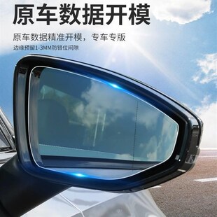 现代第七代伊兰特内饰用品配件大全车内装饰改装配件后视镜防雨膜