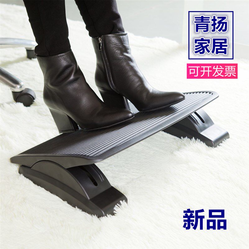 办公室垫脚凳脚踏凳脚踏板搁脚凳儿童学生搁脚板桌下防滑可调节,住宅家具,沙发凳/脚踏,淘宝优惠券,粉丝福利购,淘宝优惠卷