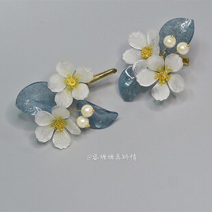 【容嬷嬷】2020热缩花 梨花发簪发饰发夹 月白色汉服配头发饰