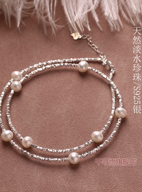 碎银几两天然淡水珍珠项炼女纯银轻奢锁骨链设计感手錬七夕节礼物