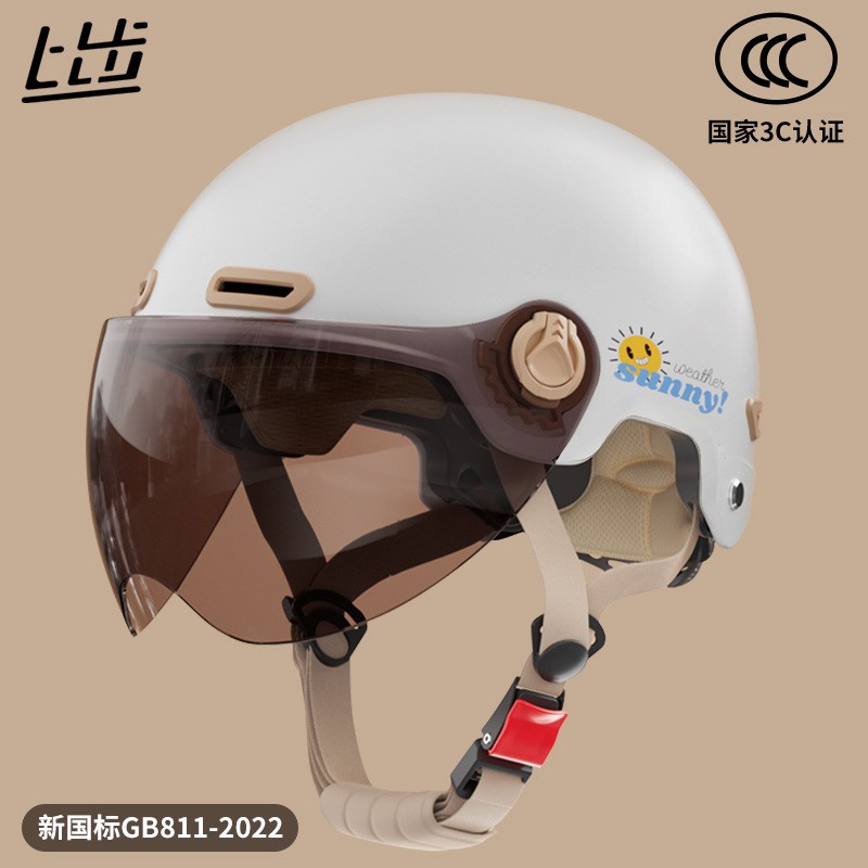 3C电动车头盔女可爱超轻夏防晒男女四季通用摩托车电瓶车安全帽