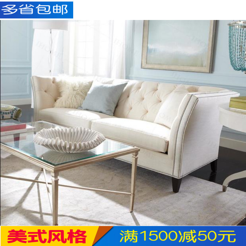 美式乡村现代简约小户型棉麻布艺拉扣铆钉沙发客厅1+2+3组合沙发,住宅家具,布艺沙发,淘宝优惠券,粉丝福利购,淘宝优惠卷