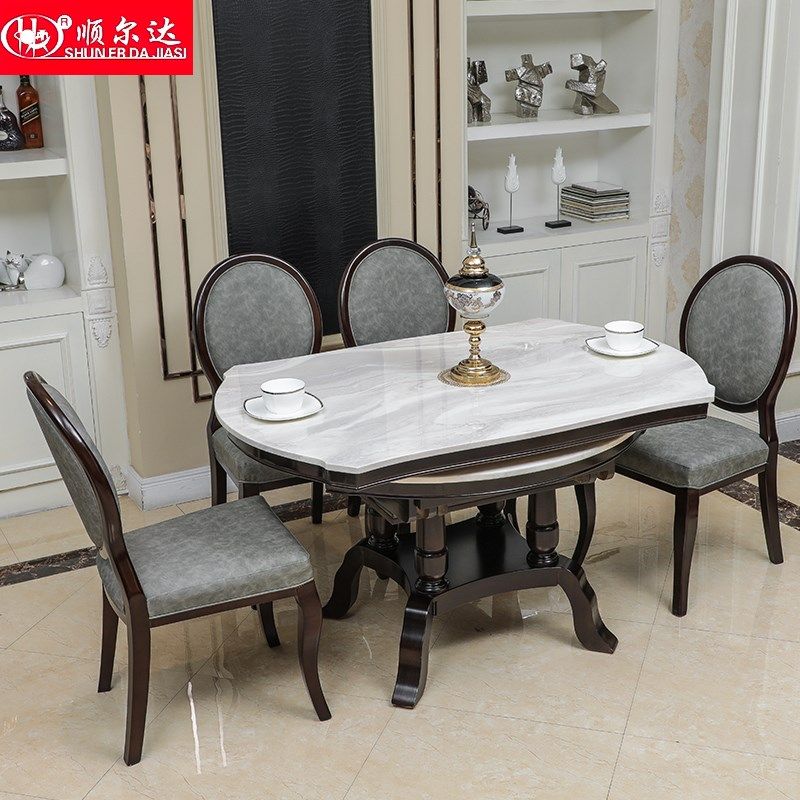 顺尔达伸缩大理石餐桌可折叠收缩大小可变长形圆形现代中式桌子,住宅家具,大理石餐桌,淘宝优惠券,粉丝福利购,淘宝优惠卷