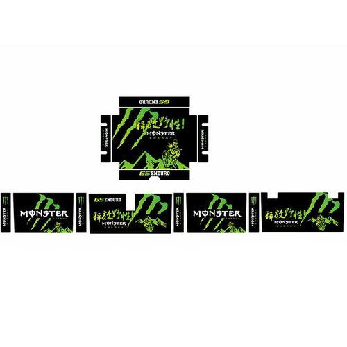 电动车摩托车后备箱方箱贴花40L50L贴花贴纸专用款后尾箱使用配件