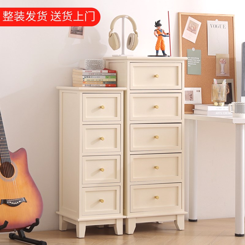 实木五斗柜收纳小柜子客厅边柜抽屉柜储物柜卧室靠墙简约现代窄柜