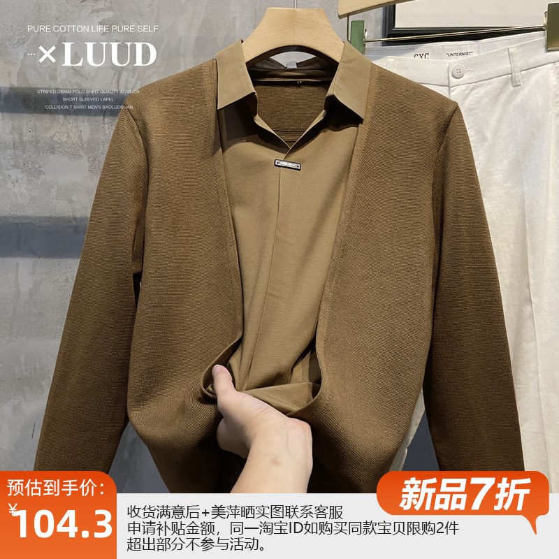 LUUD 假两件针织毛衣拼接外套轻熟风男装上衣修身半开衬衫领长袖