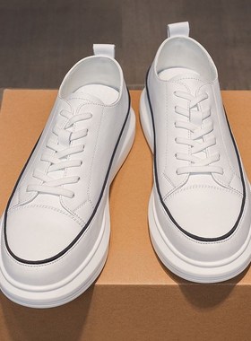 鞋子男2023年新l款白色休闲鞋春夏季韩版潮流百搭板鞋厚底透气小
