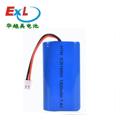 足容18650双节串联 7.4 V 1800mAh 喊话器专用锂电池组 加保护板