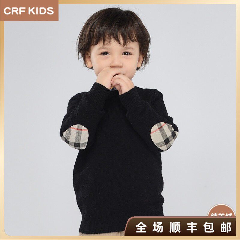 男童羊绒衫英伦风保暖女童毛衣纯色圆领套头羊毛衫儿童打底针织衫