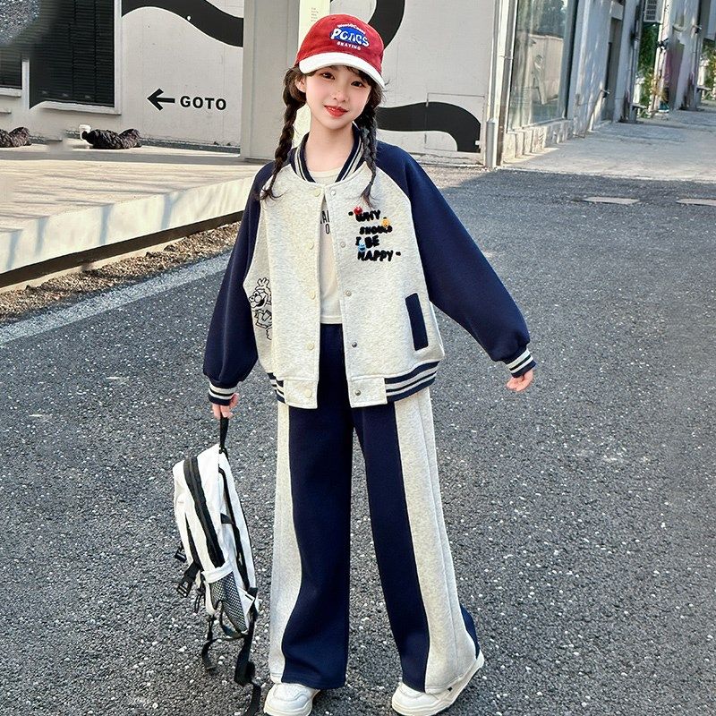 女童运动套装春秋2025新款儿童洋气春装大童休闲棒球服春季两件套