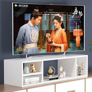 电视机置物架电视柜增高底座垫高底座升高增高架下面放上的收纳