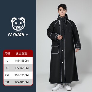 雨衣男款长款全身防暴雨电动车自行车成人加长一体式骑行套装雨披
