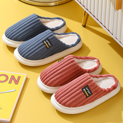 2023新款棉拖鞋女冬厚t底防滑保暖家居室内包跟加绒家用冬季拖鞋