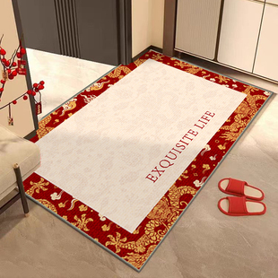 2024新款 入户门地垫龙年高级感进门门口地毯玄关喜庆脚垫耐脏防滑