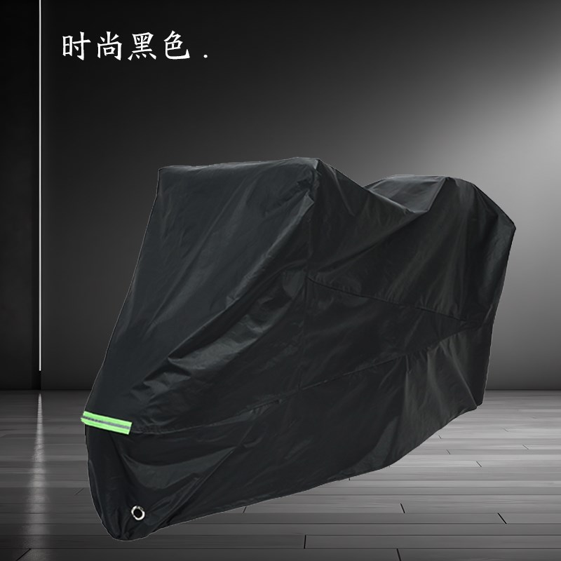 川崎Ninja400摩托车防雨防晒加厚遮阳防尘车衣车罩车套牛津布