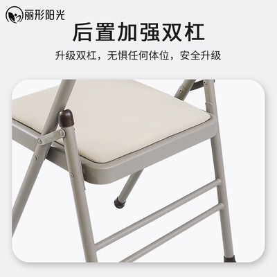 瑜伽椅子加粗折叠椅艾扬格椅子辅助椅工具用品倒立瑜珈凳