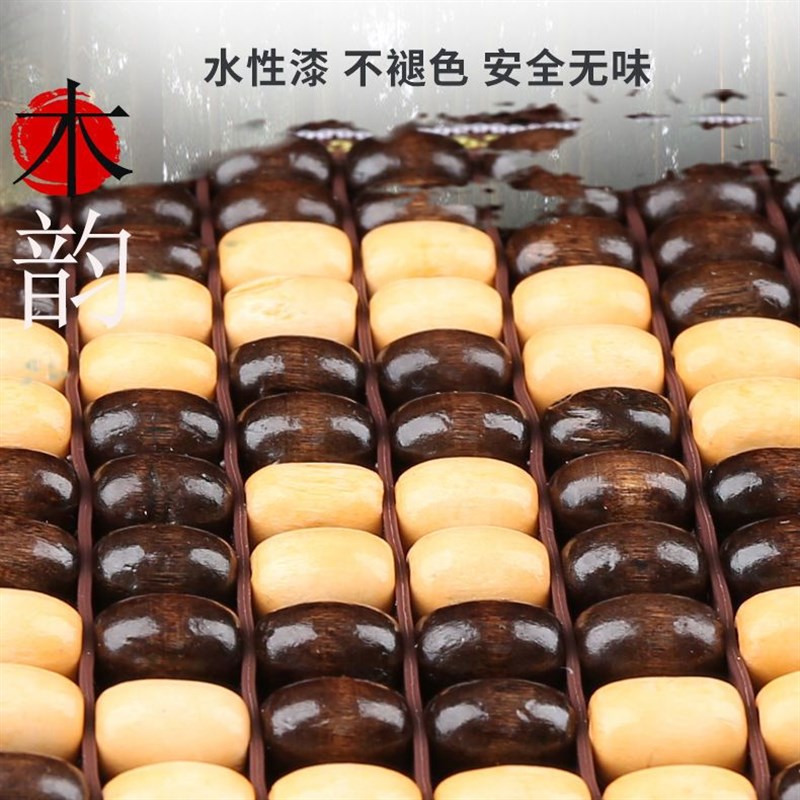 夏季凉垫木珠汽车坐垫腰靠透气椅垫单片通风竹片夏天车用坐垫凉席