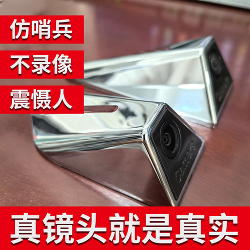 汽车仿摄像震慑小人仿真哨兵模式防开门杀防剐蹭碰撞防肇事逃逸