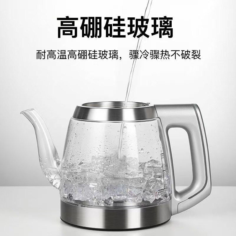 微可道全自动上水壶高硼硅玻璃水壶微可道单壶烧水煮茶壶