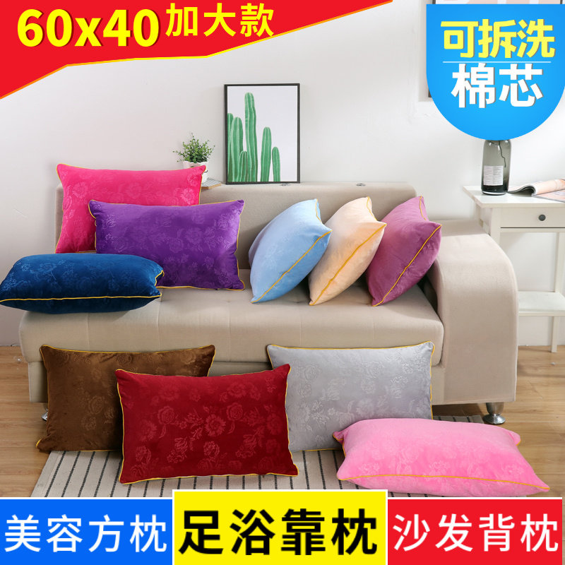足浴店枕头枕套枕芯靠腰套枕抱枕足疗沙发靠背枕按摩床枕头养生枕图片