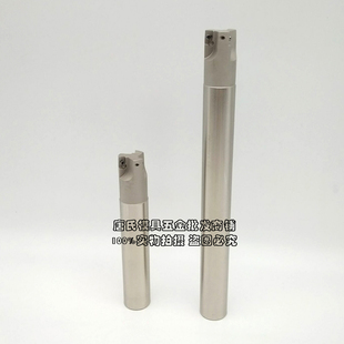 16r0.8铣刀杆 1135刀杆BAP300R直角数控刀杆22