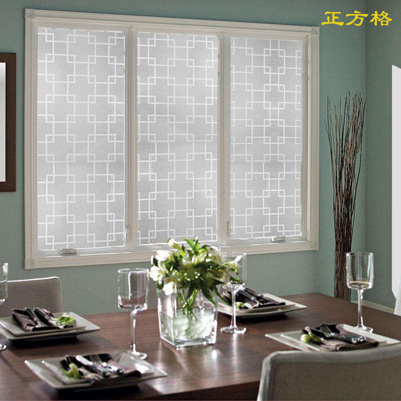 加厚自粘复古方格子 玻璃贴膜 卫生间窗户厨房客厅移门不透明贴纸,家居饰品,玻璃膜/贴,淘宝优惠券,粉丝福利购,淘宝优惠卷