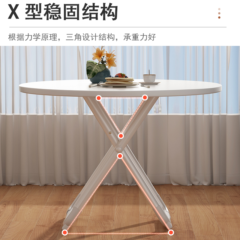 可折叠桌子家用小户型吃饭桌便携夜市摆摊餐桌大排档桌椅组合套装