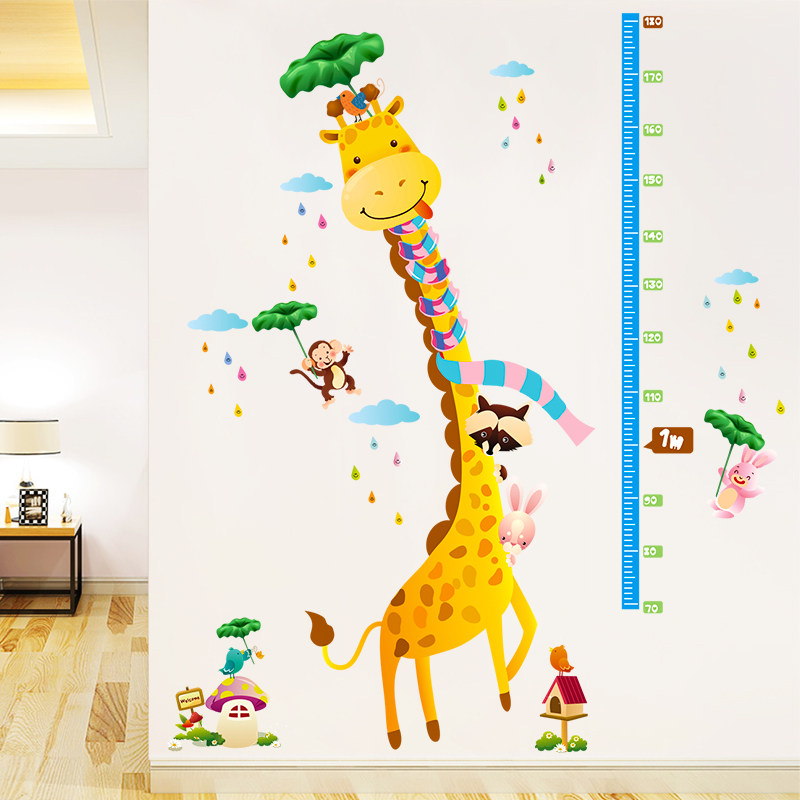 墙纸自粘儿童房间装饰身高墙贴卡通小孩宝宝测量尺身高贴纸可移除,家居饰品,身高贴,淘宝优惠券,粉丝福利购,淘宝优惠卷