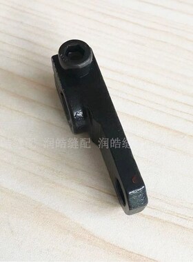 1900A套结机 打结机 抬压脚曲柄 三角曲柄 400-08693 缝纫机配件