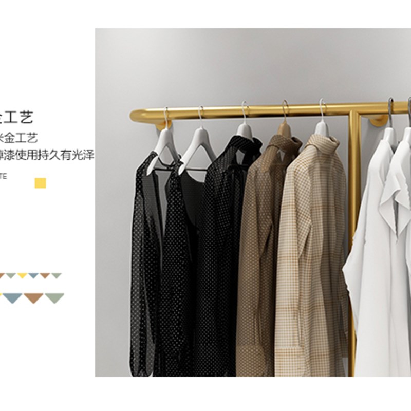 女服装店专用落地衣架靠墙衣服货架上墙展示架网红轻奢简易挂衣架