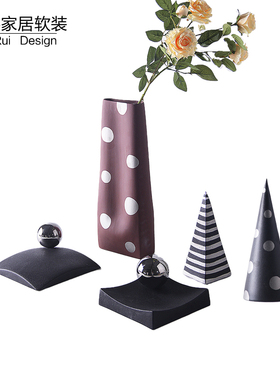 创意陶瓷镀银花瓶几何锥形托盘装饰品摆件北欧简约家居样板房摆设